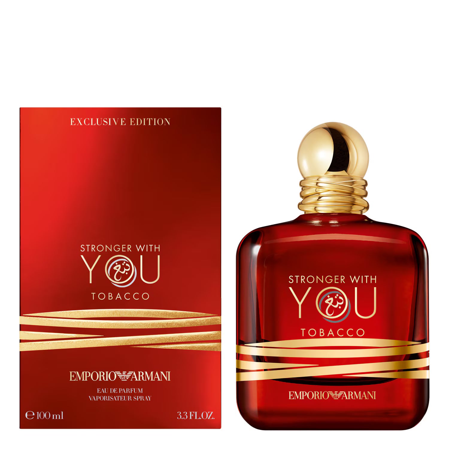 ARMANI Stronger With You Tobacco - 100 ml